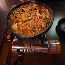 홍콩음식 맛집 용용선생 메뉴판 &amp; 화산마라전골 리뷰
