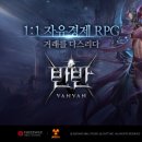반반 이미지