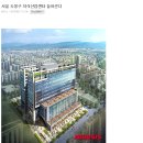 프라임건설㈜ 이미지