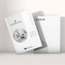 형제모아퍼스 이미지