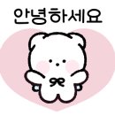 호재컨설팅공인중개사사무소 이미지