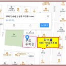 ★ 7월19일(토) RE-SEMI 오픈파티 신청(사전예매)★ 이미지