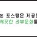 조샌드위치앤커피 이미지