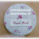 남동 생활문화센터 이미지