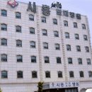 의료법인 무진의료재단 이미지