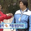 (주)은솔