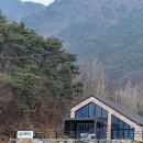 단델리온풀빌라 이미지