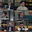 이(E) 모텔 이미지