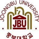 ＜정샘엑터멘토＞2017년 중부대학교 연극영화학과 정시모집전형(가군) 이미지