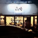 경인로1083번길 이미지