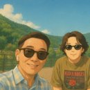 개울목139 이미지