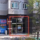 플러스82광주 이미지