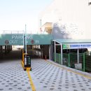 호계체육관 이미지