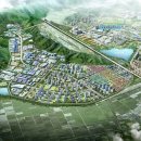 밝은미소공인중개사사무소 이미지