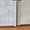 인덕원 카페아누 샌드위치 내돈내산 후기