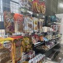 씨스페이스어방가야점 이미지