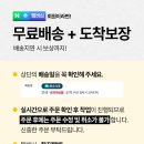 형제뭉티기