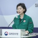 내주 코로나19 유행 정점…10월 고위험군부터 백신 접종 이미지