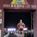 도래재별빛마을캠핑장 이미지
