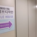 포레시안1-2 이미지