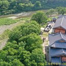 주천공인중개사사무소 이미지