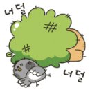 (주)이엠에스탑 이미지