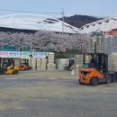 문경축산