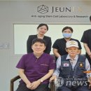 (주)쥬넥스 이미지