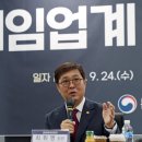 아크게임스튜디오(주) 이미지