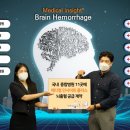 (주)닥터솔루션 이미지