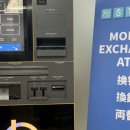 슈퍼편의점 이미지