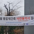 분당서현2-A-7 이미지