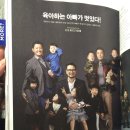에스콰이아팩토리