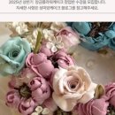 고모케이크