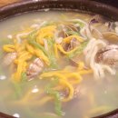 최고집칼국수 이미지