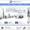 대창기계 이미지