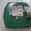3348 | [우송대피자] 피자프라텔로 동구점에서 갈릭앤비프 피자 배달주문으로 먹었어요.