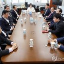 대구의원 이미지