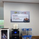 큰뼈감자탕 | 경산 맛집 해장 뼈해장국, 뼈찜 통큰감자탕 솔직후기