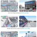 제주원데이투어 이미지