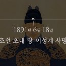 종합건축사사무소명장