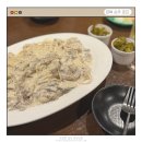 삼백호프