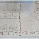 에이블수학학원 이미지