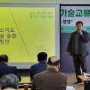 투비협동조합