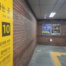 지하철역사 (시청역) 이미지