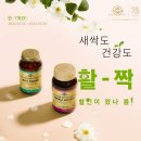 화이트 브랜드샵 이미지