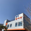 경주꽃게장 이미지