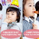 도원아이한의원 이미지