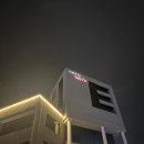 난타 | 한라산 근처 가성비 숙소 호텔 난타 내돈내산 후기