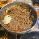 온계숯불닭갈비